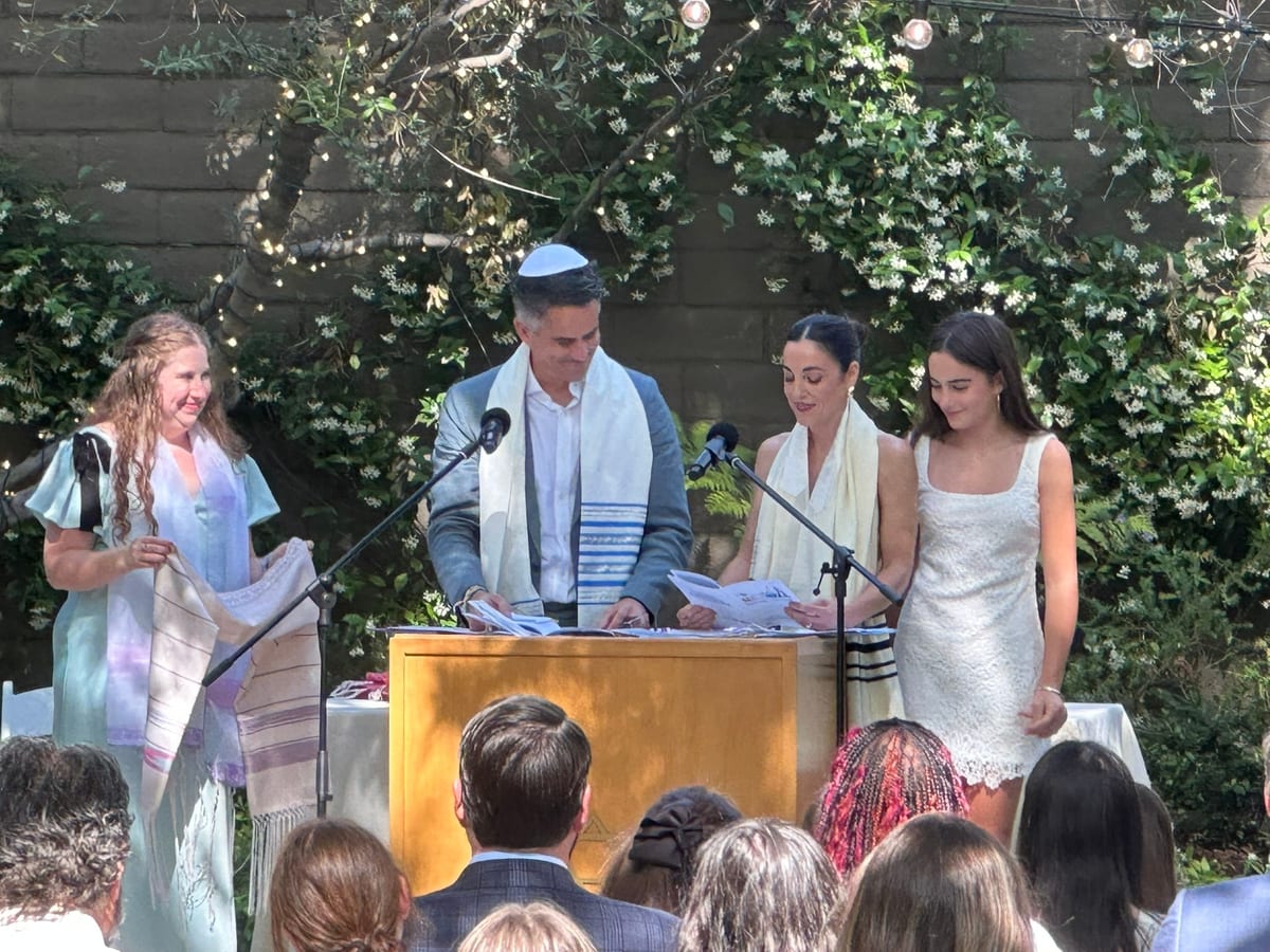 City in Motion — Bar & Bat Mitzvahs